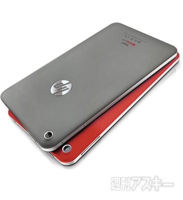 HP Slate7