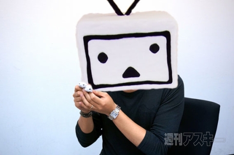 ダイオウグソクムシ