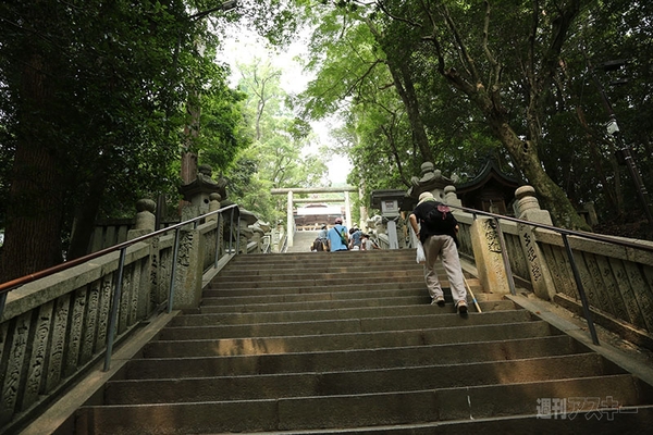 ニコニコ町会議香川