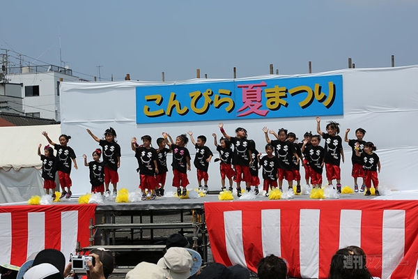 ニコニコ町会議香川