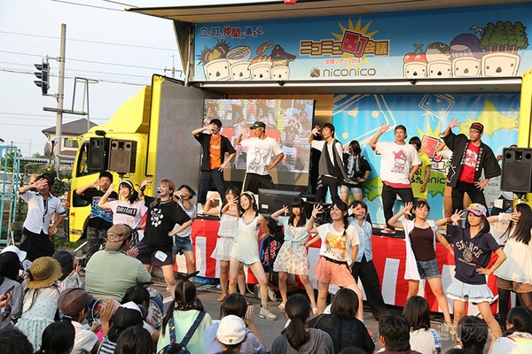 ニコニコ町会議香川