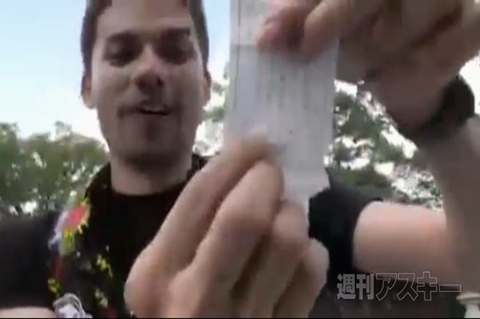 ニコニコ町会議香川