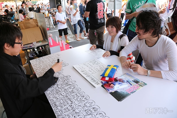 ニコニコ町会議香川