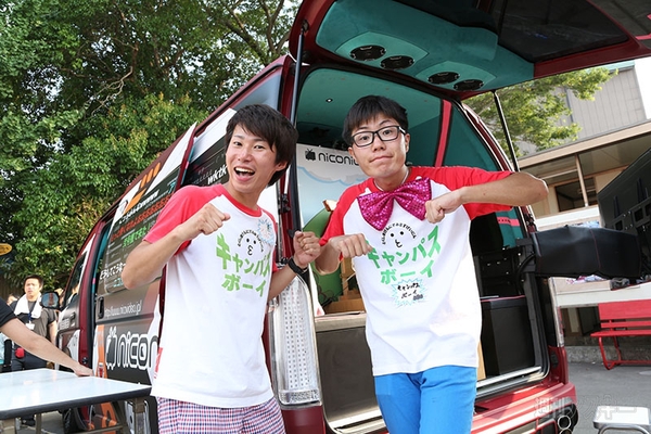 ニコニコ町会議香川