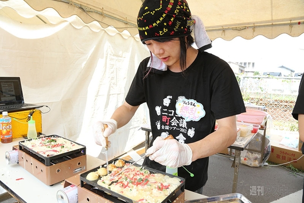 ニコニコ町会議香川