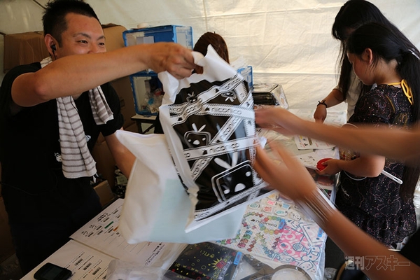 ニコニコ町会議香川