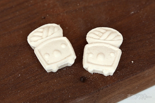 ニコニコ町会議香川