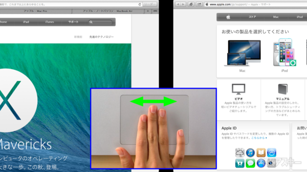 130730_moro_fullscreen