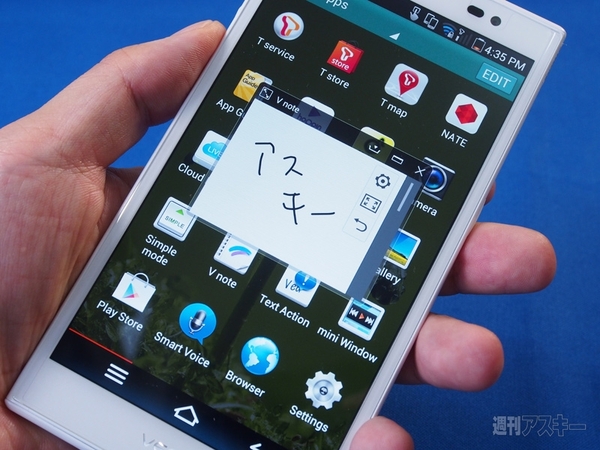 元祖6インチファブレット『Vega No.6』は結構使いやすかった