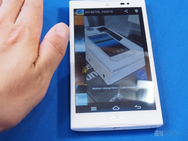 元祖6インチファブレット『Vega No.6』は結構使いやすかった