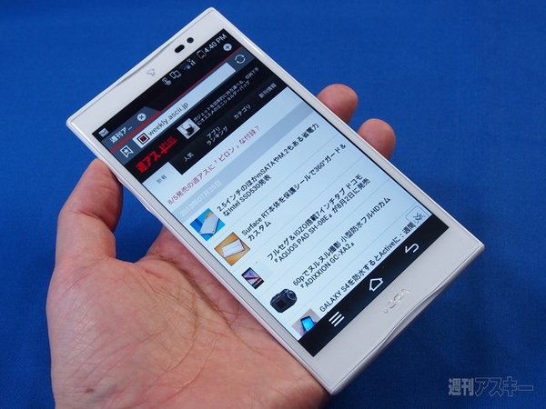 元祖6インチファブレット『Vega No.6』は結構使いやすかった