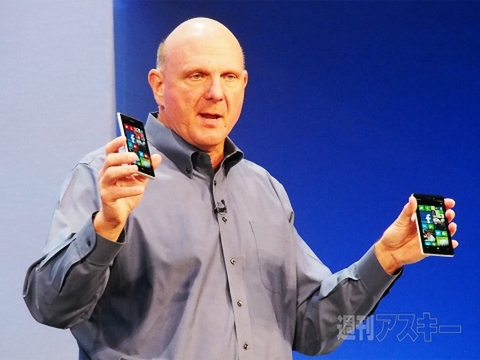 Windows Phoneの“ツートップ”はどれ？