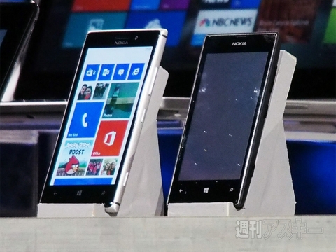 Windows Phoneの“ツートップ”はどれ？
