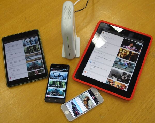 指一本で侵入者を追い出す『見えルンです！』で無線LANを鉄壁防御！