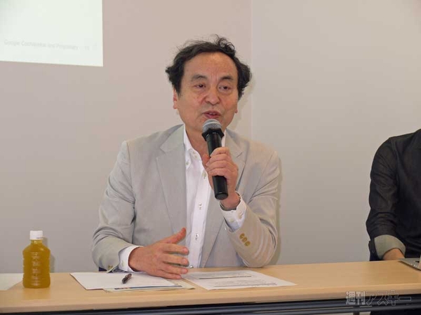 Googleネット選挙動向調査速報レポート