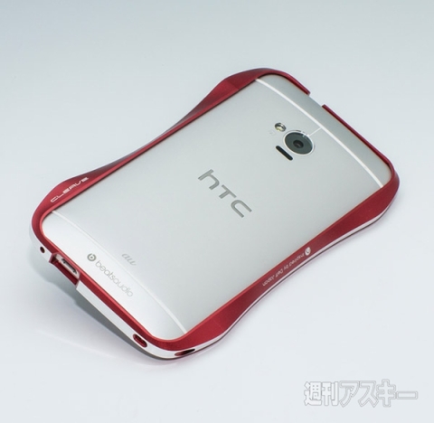 CLEAVE ALUMINUM BUMPER for HTC J One HTL22