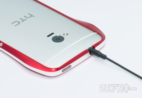 CLEAVE ALUMINUM BUMPER for HTC J One HTL22