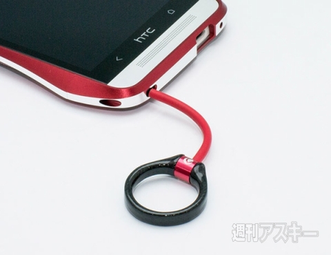 CLEAVE ALUMINUM BUMPER for HTC J One HTL22