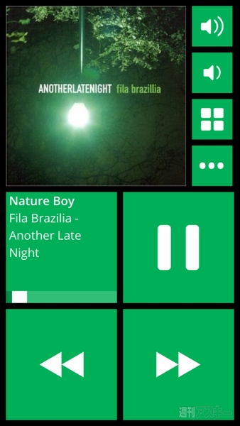 iOS 7っぽいアプリ大集合