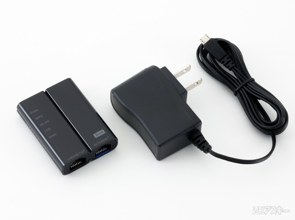 942エレコムWRH-300シリーズ