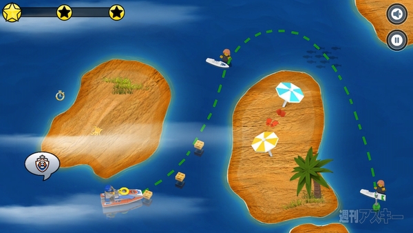 LEGO City Rapid Rescue