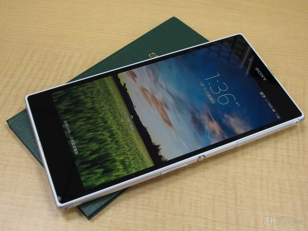 いまこの瞬間欲しくなる『Xperia Z Ultra』実機レビュー