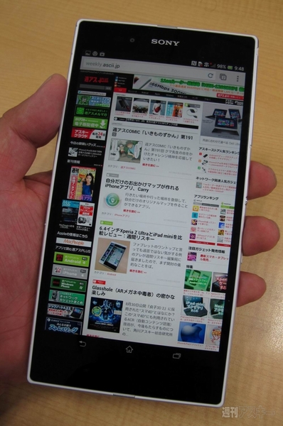 いまこの瞬間欲しくなる『Xperia Z Ultra』実機レビュー