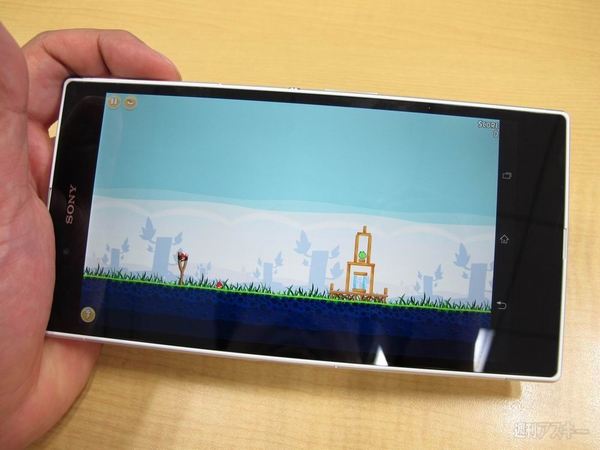 いまこの瞬間欲しくなる『Xperia Z Ultra』実機レビュー