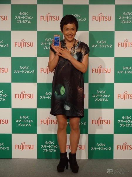 CMキャラクターの大竹しのぶさんも登場