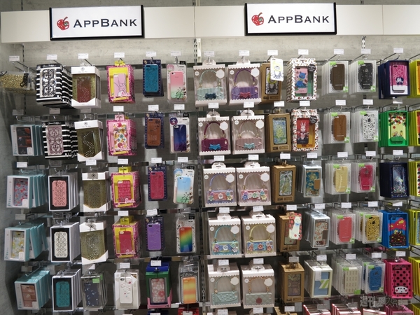 appbank_shinjuku