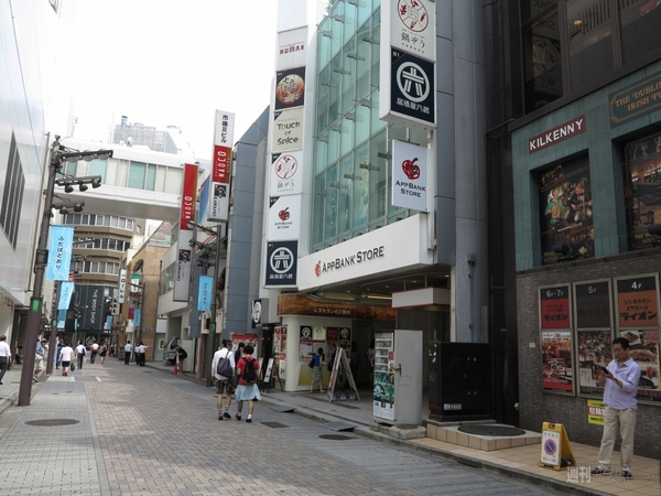 appbank_shinjuku