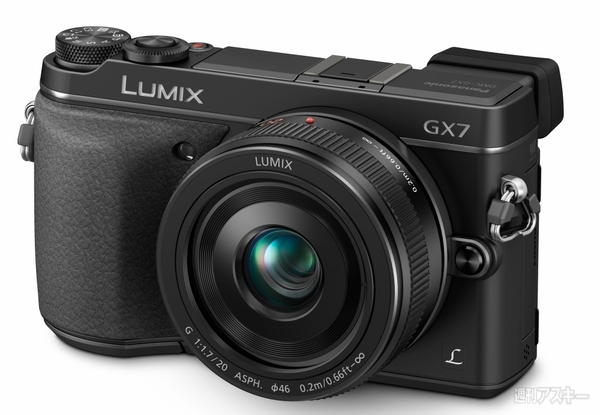 GX7