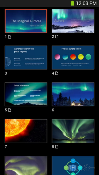 Android用Officeアプリがリリース！ 日本でも近日提供開始