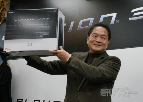 今日は何の日？ ドラゴンクエストX発売（2012）、久夛良木健氏 誕生日（1950）