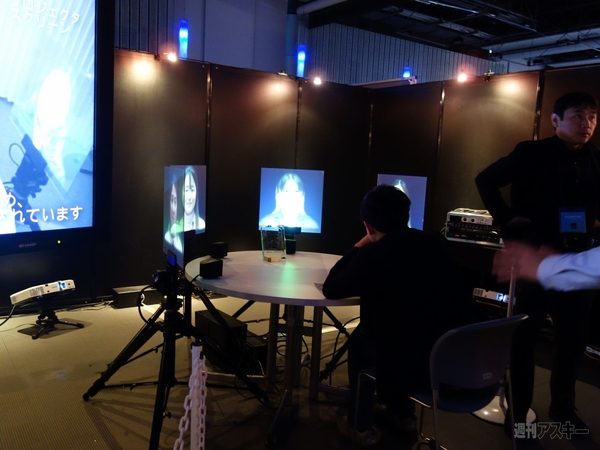 『Innovative Technologies 2013』応募締め切り8月5日迫る