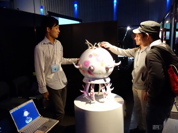 『Innovative Technologies 2013』応募締め切り8月5日迫る