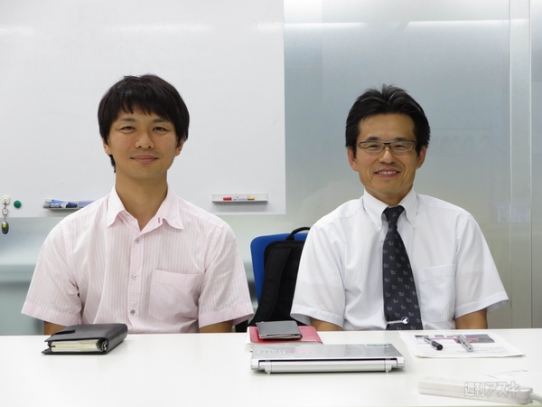 NFC25年間のあゆみ