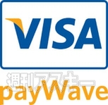 三井住友カード Visa payWave