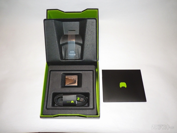 NVIDIA SHIELD