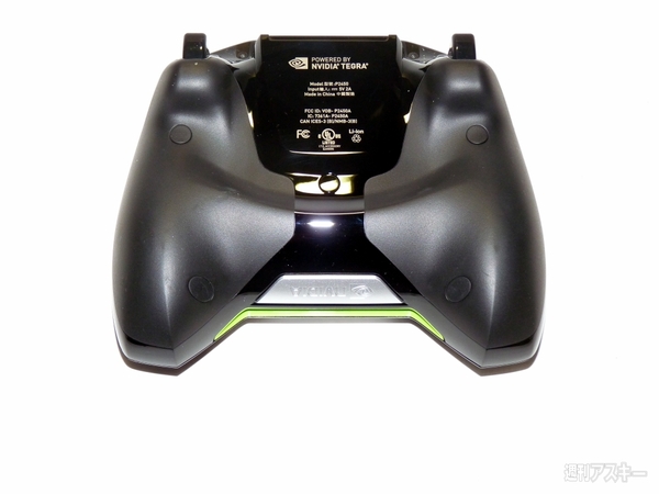 NVIDIA SHIELD