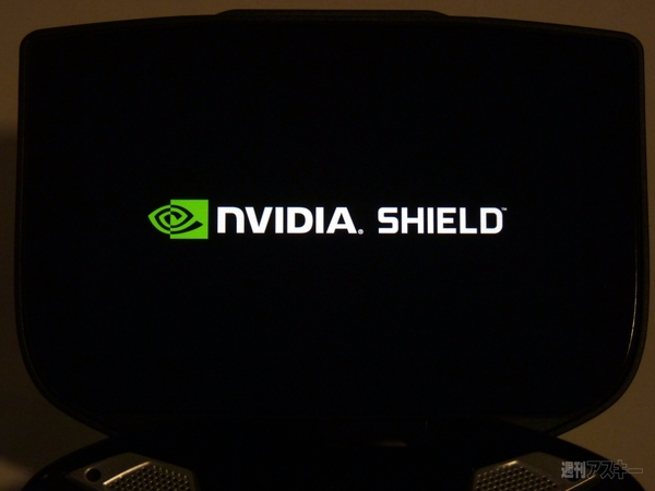 NVIDIA SHIELD