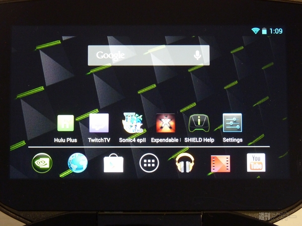NVIDIA SHIELD