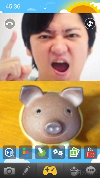 Rounds Video Chat Hangout Network