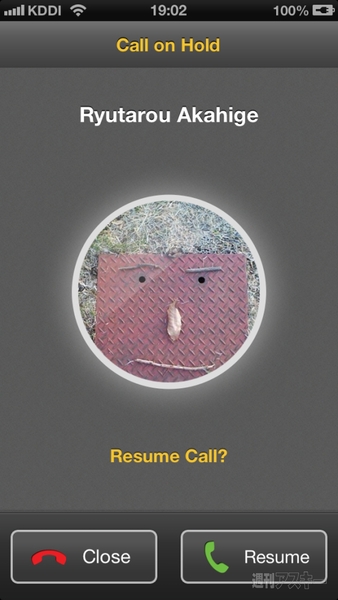 Rounds Video Chat Hangout Network