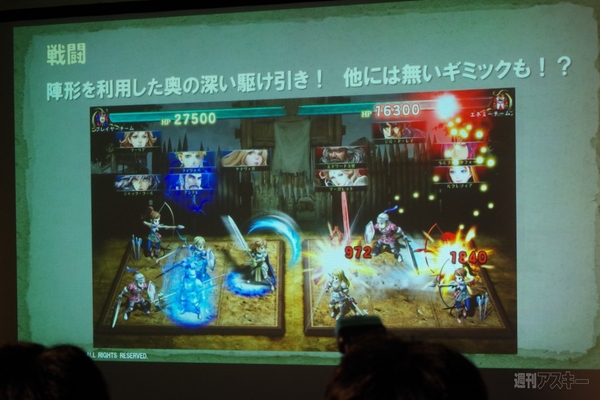 11年ぶりの『ブレスオブファイア』などカプコンの新作Windowsゲーム