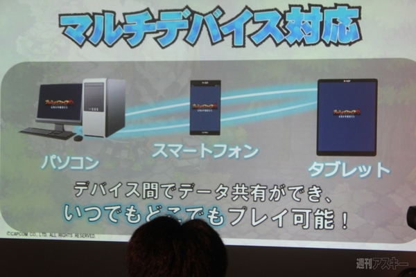 11年ぶりの『ブレスオブファイア』などカプコンの新作Windowsゲーム