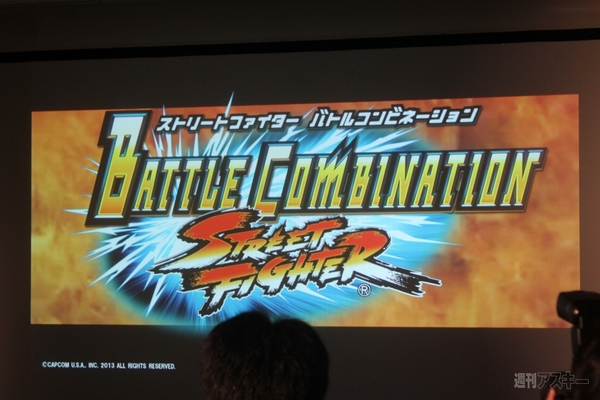 モンハンやストリートファイターのカプコンの新作アプリが次々登場! モンハンやストリートファイターのカプコンの新作アプリが次々登場!