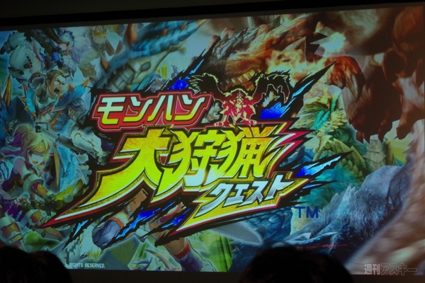 モンハンやストリートファイターのカプコンの新作アプリが次々登場! モンハンやストリートファイターのカプコンの新作アプリが次々登場!