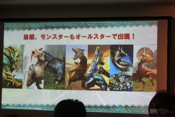 モンハンやストリートファイターのカプコンの新作アプリが次々登場! モンハンやストリートファイターのカプコンの新作アプリが次々登場!