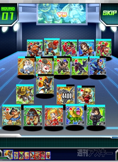 モンハンやストリートファイターのカプコンの新作アプリが次々登場! モンハンやストリートファイターのカプコンの新作アプリが次々登場!